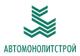 АвтоМонолитСтрой - Доставка миксерами бетонной продукции по Москве и МО