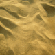Продам песок мытый: м. к до 2.5 от 950м3