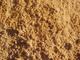 Нерудные материалы (песок, щебень, пгс)