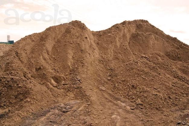 Требуется песок и пескогрунт в г. Сходня и г. Зеленоград