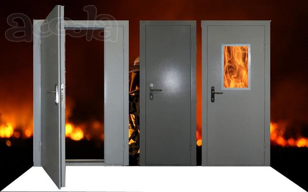 Противопожарные двери от завода, изготовление от 3-х дней!