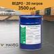 Жидкая резина для гидроизоляции кровли, фундамента, стен, бетона - Гидроизол "ПБК HAVEG"