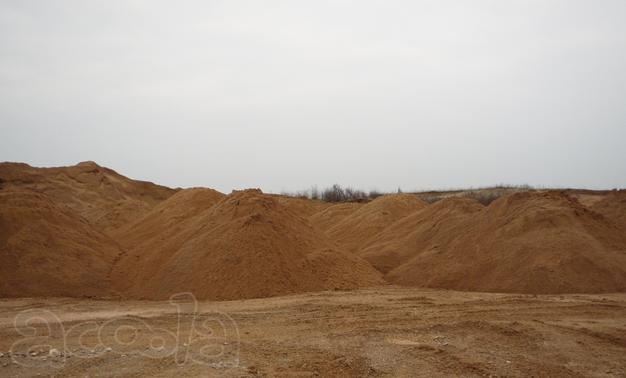 Требуется 2000м3 песка карьерного в Румянцево на Киевском шоссе
