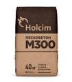 Пескобетон Холсим/ HOLCIM 40 кг